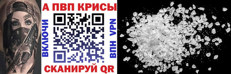 Где можно купить наркотики Михайлов COCAIN  Каннабис 