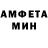 МЕТАДОН мёд Kata Kit