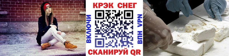 мориарти клад  Михайлов  COCAIN FishScale  blacksprut ТОР 