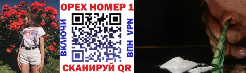 КОКАИН VHQ Михайлов