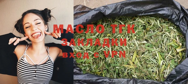 MDMA Premium VHQ Богородск