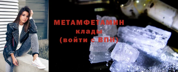 мдпв Богданович