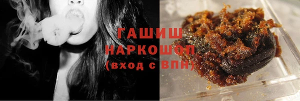бутик Семикаракорск