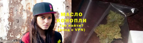 не бодяженный Богородицк