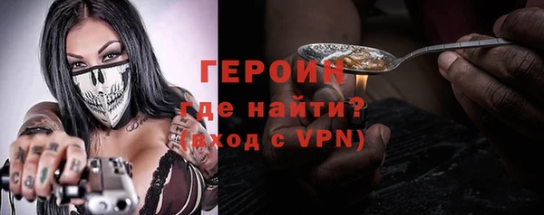 бутик Семикаракорск