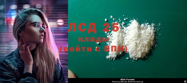 бутик Семикаракорск