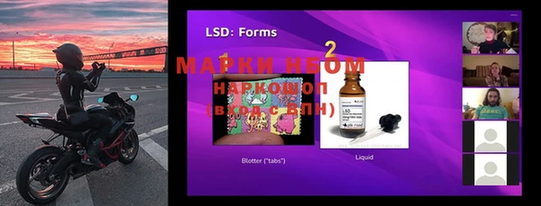 MDMA Premium VHQ Богородск