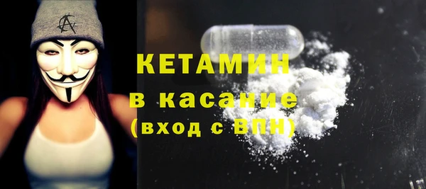 не бодяженный Богородицк