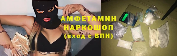 мдпв Богданович
