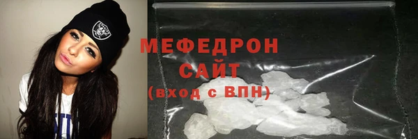 не бодяженный Богородицк