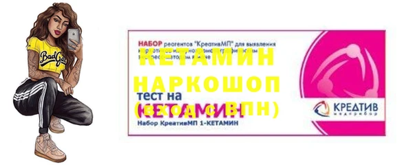 мдпв Богданович