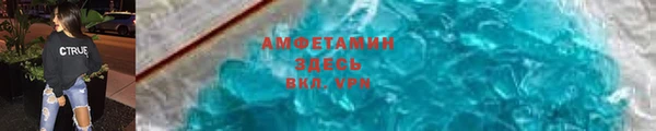 прущая мука Семилуки