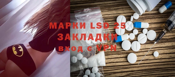 не бодяженный Богородицк