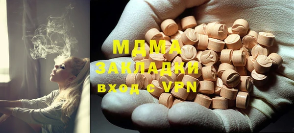 мдпв Богданович