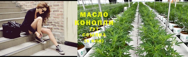 не бодяженный Богородицк