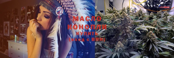 jwh Семёнов