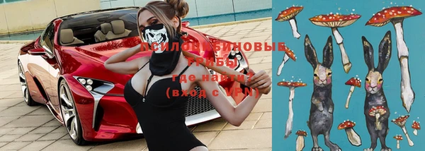MDMA Premium VHQ Богородск