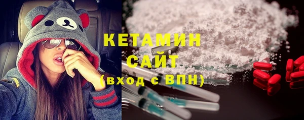 не бодяженный Богородицк