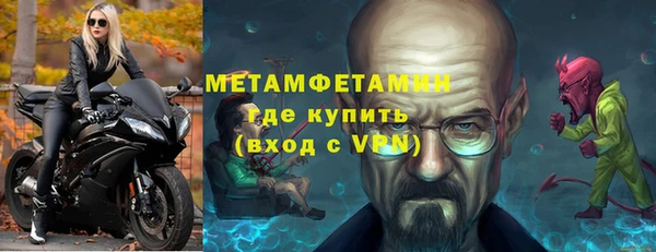 не бодяженный Богородицк