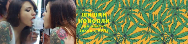 MDMA Premium VHQ Богородск