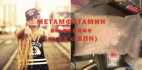 не бодяженный Богородицк