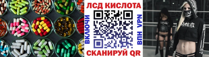 omg вход  Михайлов  ЛСД экстази кислота  как найти закладки 