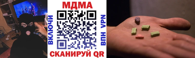 blacksprut вход  площадка клад  MDMA кристаллы  Михайлов 