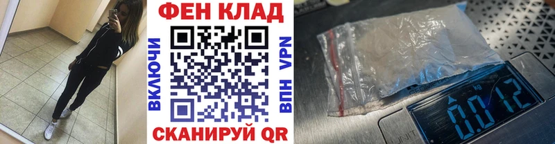 МЕТАМФЕТАМИН витя  Михайлов 